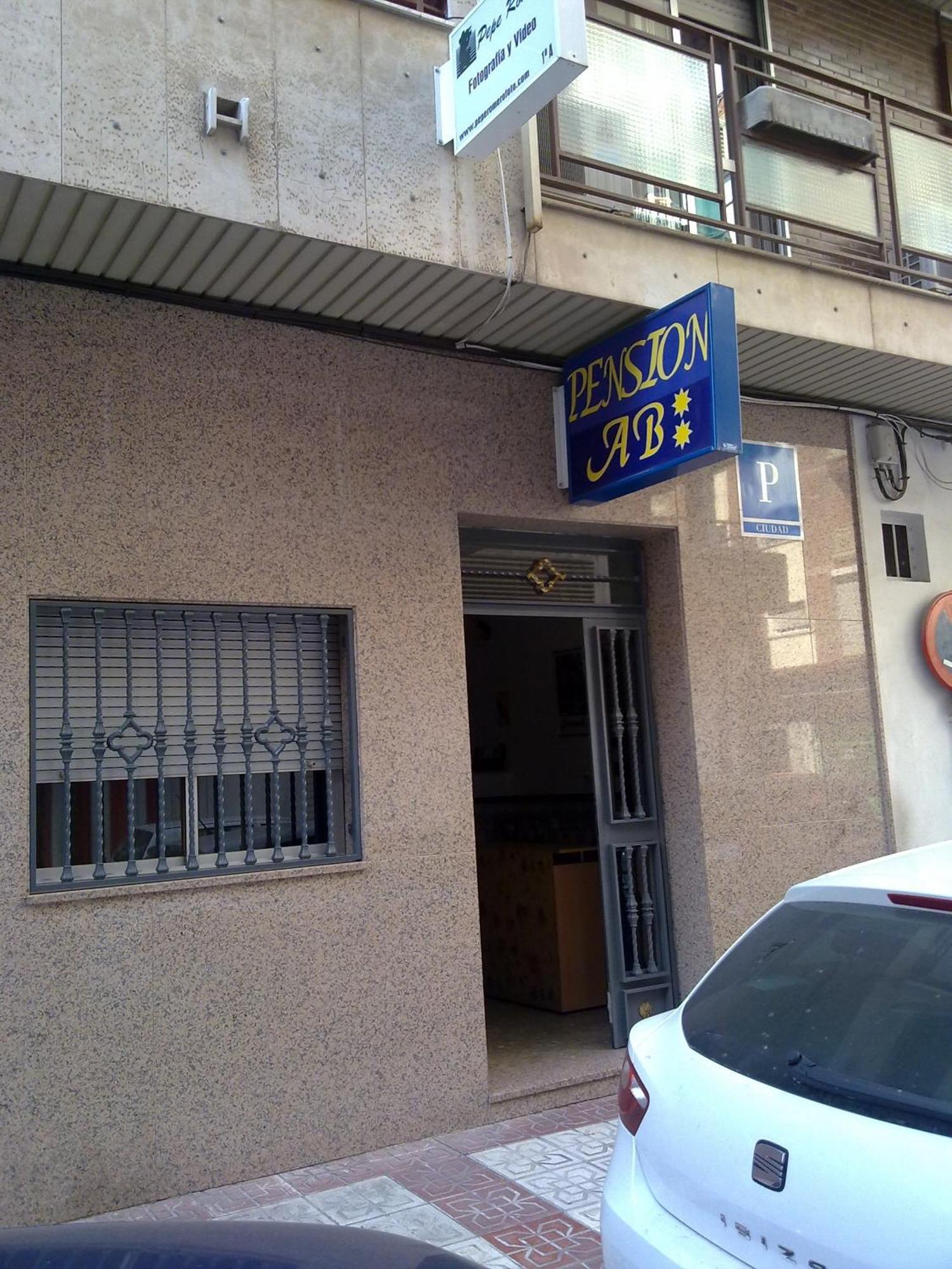 Ab Pension Granada — Billeder 2
